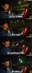 김형준 “태사자 시절 수익 5년에 5천, 양아치 회사 많았어”