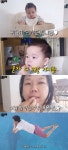 제이쓴, 홍현희 “너무 음치야” 노래 교실 론칭 (홍쓴TV)