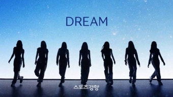 데뷔 앞둔 베이비몬스터, 美 빌보드 1위 직행