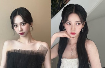 에스파 카리나, 공주님 느낌 물씬