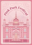 마미손→아이키(HOOK) 등 아티스트 출동···‘2023 핑크파크페스티벌’ 1차 티켓 오픈