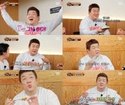 ‘맛녀석’ 유민상, 닭갈비-꽃게 먹방으로 보여준 ‘원년멤버의 저력’