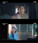 하도권, 용병단 소집 “조선 요괴+민속 신앙 뿌리째 뽑아야 해” (구미호뎐1938)
