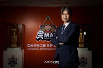 OK금융그룹, 남자 배구 최초 일본 감독 오기노 선임 왜?