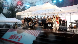 ‘Peace & Prosperity’ 2023 통일로 가요제