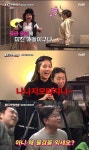 미미, 음악 퀴즈 불경 소환 “나나지모타쟈나” (지구오락실2)