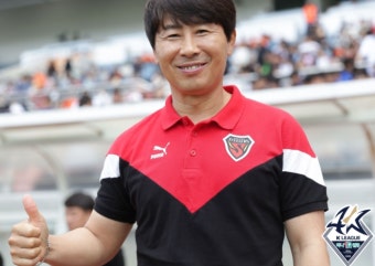 포항 김기동 “울산이 졌다고? 승점 좁힐 기회”