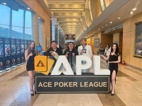 대한홀덤경기협회(THAK), ‘APL’ 인터내셔널 시티 시리즈 개최