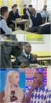 조나단, ‘핵인싸’에서 ‘핵아싸’로 추락(얼리어잡터)