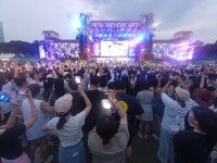 ‘2023년 서울 파크 뮤직 페스티벌’ 25일 공연 성료