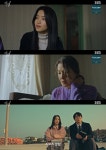 김태리, “마을 전체가 죽인 이목단이 악귀일 것” 분노 (악귀)