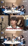 권진아, 정승환에 의리 “군 행사 요청하면 열악해도 갈 것”(조현아의 목요일 밤)