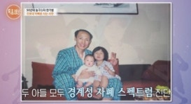 한기범 “두 아들 모두 경계성 자폐 스펙트럼”