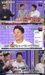 김준호, 아이스크림 폭풍먹방 “지민이 집으로 뛰어가고파”(미우새)