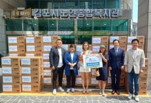 나은설X헬로봉주르, 김포 노인복지관에 마스크 기부