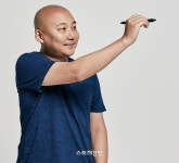“주호민, 피해학생에 사과거부” 피소된 교사의 호소