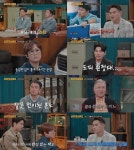 “사방이 피로 난리” 실내 포차서 발견된 女, 56개 자창 발견