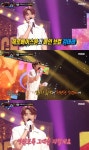 제베원 김태래, ‘복면가왕’ 녹인 달달 음새