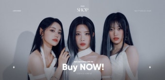 플로(FLO) 드림어스컴퍼니, 모드하우스 소속 ARTMS(아르테미스) MD사업 시작
