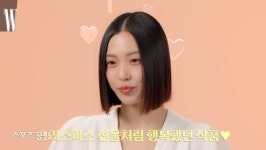 고민시 “‘밀수’ 촬영장서 6끼씩 먹어…크리스마스 같았다”