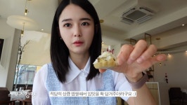 세계 천대 레스토랑 ‘오징어게임’ 흔적…남보라 “손 덜덜”