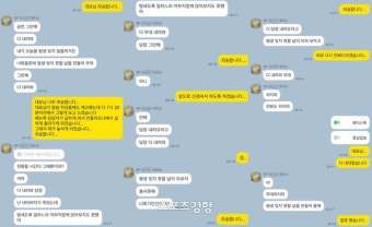 [단독] 오메가엑스 측 “스파이어 대표, ‘개XX’ 욕설·무대 중단 강압 사실”(영상)