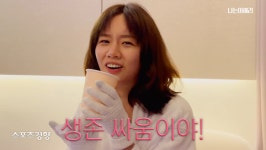 혜리, 유명 피부과 실패→여기 정착 “연예인 많아 시상식 급”