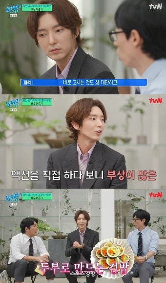 이준기, “중성 이미지 탈피하려 액션 시작…7년간 탄수화물 끊어”(유퀴즈)