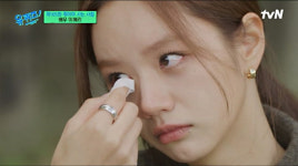 ‘혜리 1등석 바꾼’ 델타항공, 해명 “환불 조치 중”