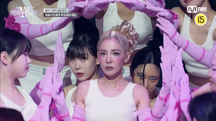 산다라박, 2NE1 컴백 소식에 눈물 흘리며 떳떳하게 이야기할 수 있어 행복