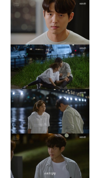 하준, “내 연락처는 아주 비싸” 유이와 인연 시작(효심이네)