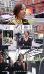 손태영 “장윤정·친언니 미용실 원장이 미스코리아 추천”