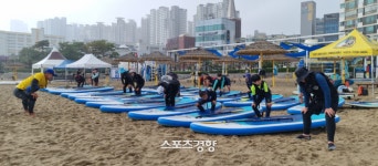 신청 폭주, 인기폭발…주말 다양한 운동 즐겨요[신나는 주말체육학교①]