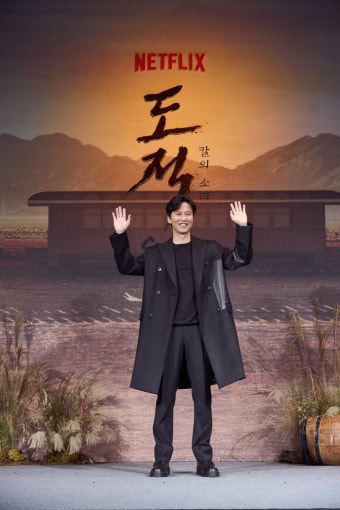 ‘오겜’→‘수리남’→‘도적’, 넷플릭스 추석 흥행 불패 이어간다[종합]
