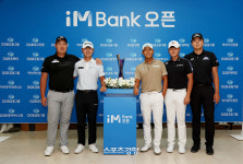 ‘유일한 다승자’ 고군택, iM 뱅크 오픈서 KPGA 코리안투어 시즌 4승 재도전