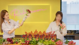 ‘안정환♥’ 이혜원 “꽃꽂이=인생, 싹을 잘라야 해”