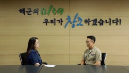 ‘디플로맷 토크’ 나피디가 파울 페르난도 두클로스 주한 페루 대사 인터뷰