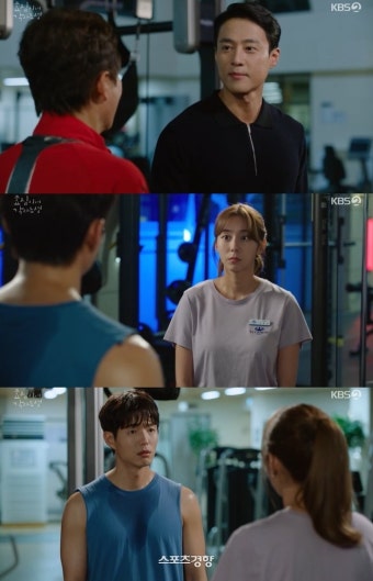 ‘효심이네’ 유이·하준·고주원, 삼각관계 시작되나
