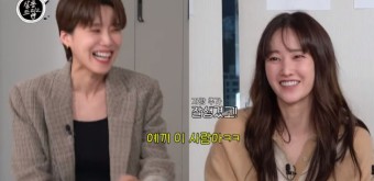 전종서 “이충현 감독, 재능 많아··· 잘생겼고”(살롱드립2)