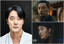 조유신, 루트비컴퍼니와 전속계약[공식]