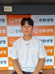 “1번 타순 지키고 싶다”, 당찬 각오 밝힌 최인호…한화 외야에 희망이 자란다