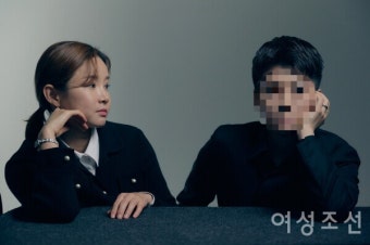 ‘남현희 스토킹’ 전청조 잡혔다