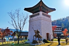 한국문화테마파크, 조선시대 산성마을로 시간여행