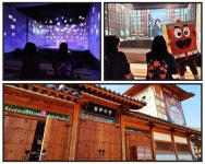 한국문화테마파크, 조선시대 산성마을로 시간여행