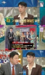 에릭남 “슈가 응원받아 만든 앨범…빌보드 진입”(라스)