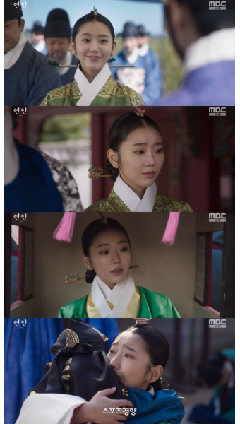 ‘연인’ 전혜원, 디테일에 숨죽였다