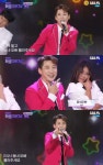 ‘더트롯쇼’ 찾아온 영기, 더 보고픈 ‘동네오빠’ 무대···라이브+안무까지 ‘퍼펙트’