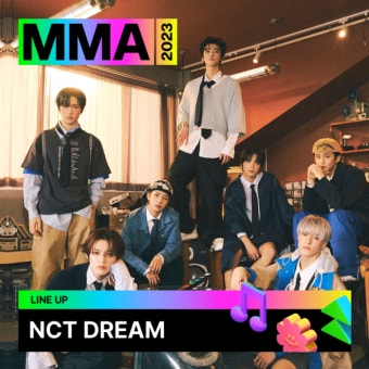 NCT 드림 ‘MMA2023’ 첫 출격