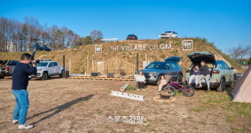 차는 즐기는 겁니다! 제너럴 모터스‘더 빌리지 오브 지엠’  열어