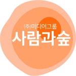 미디어그룹사람과숲, 한국어 특화 LLM 리더보드 다시 1위